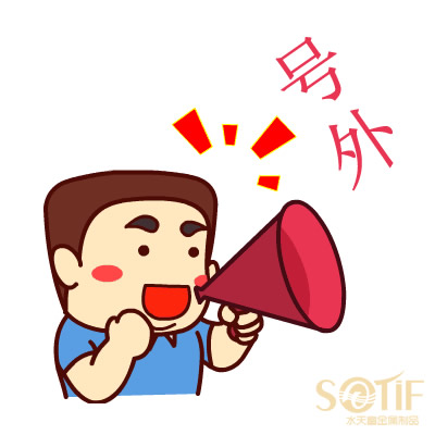 2018年上半年我國產(chǎn)近1364萬噸不銹鋼粗鋼