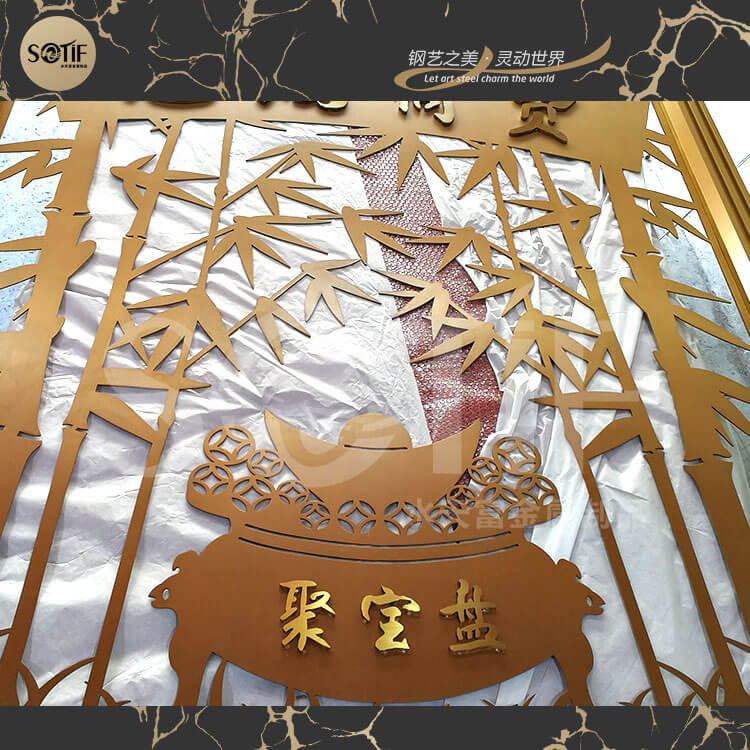 激光鏤空不銹鋼屏風(fēng)