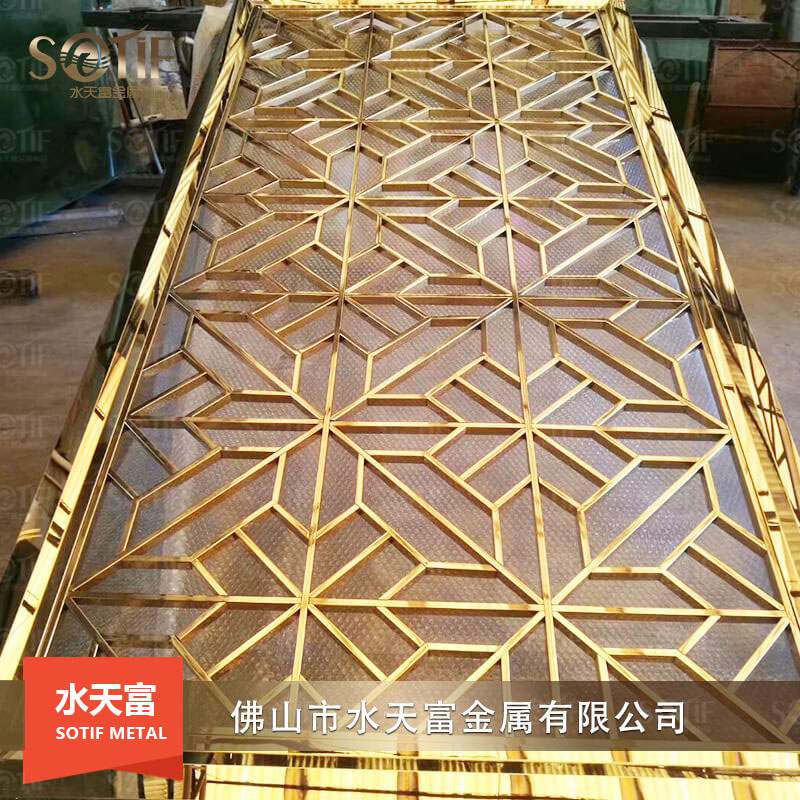 香檳金不銹鋼屏風(fēng)—1