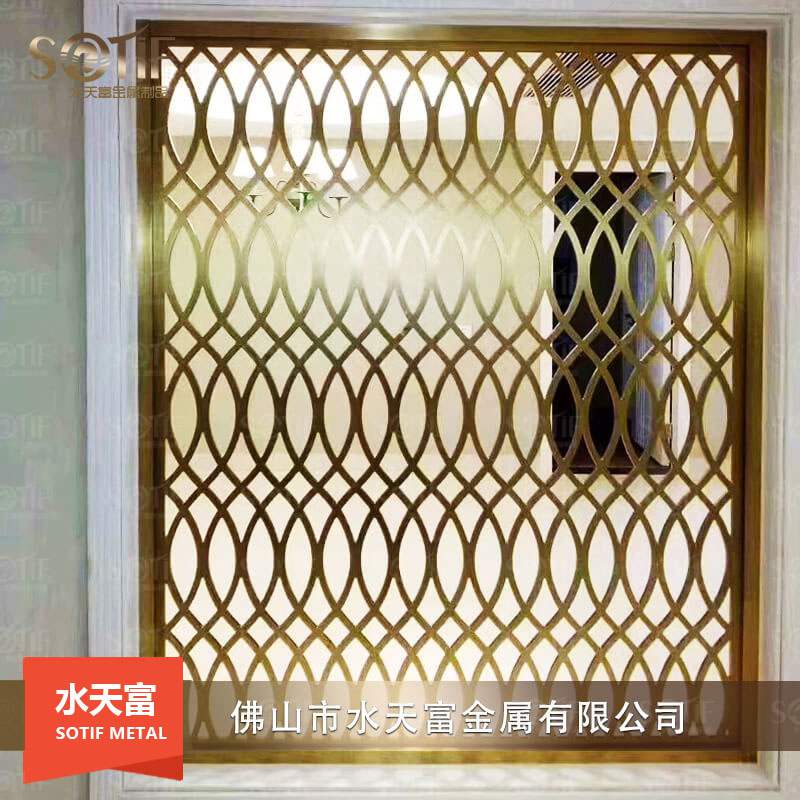 現(xiàn)代輕奢不銹鋼屏風9