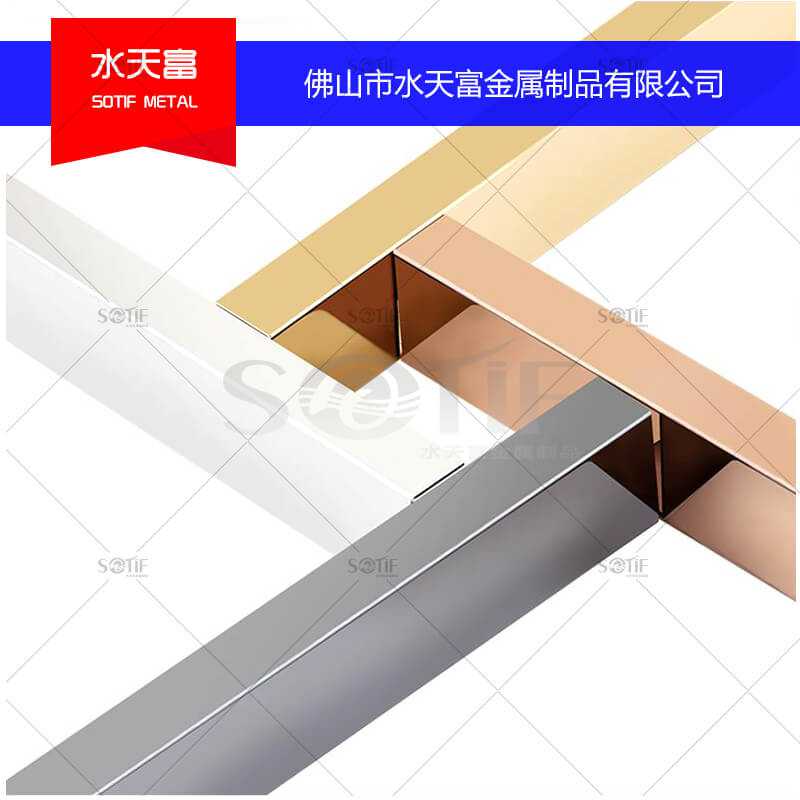 不銹鋼裝飾條用于裝修的作用